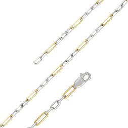 Textured Men's Platinum Chain