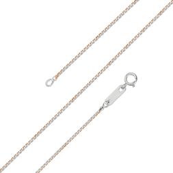 Attractive Platinum and Rose Gold Chain