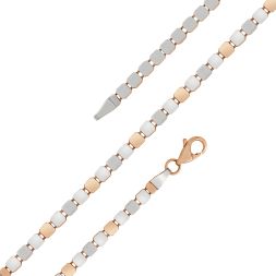 Minimalist Platinum Chain for men