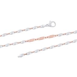 Chic Men's Platinum Chain 