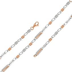 Versatile Platinum Men's Chain