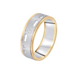 Textured Platinum Men's Ring