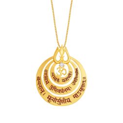 Blissful Om Yellow Gold Pendant